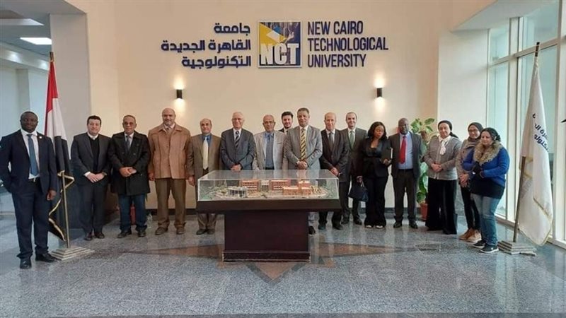 الجامعات التكنولوجية،فيتو