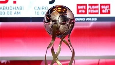 الكشف عن موعد وتفاصيل السوبر المصري بالموسم الجديد