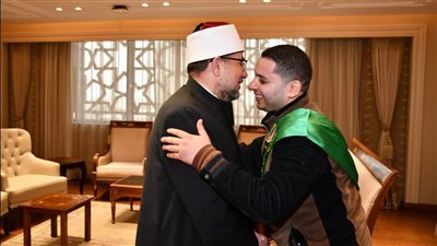 بجائزة مليون جنيه، وزير الأوقاف يعلن الفائز بالمركز الأول في المسابقة العالمية للقرآن 