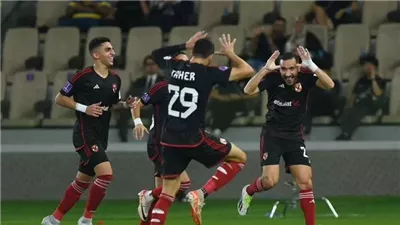  كأس السوبر المصري، كولر يعلن تشكيل الأهلي لمباراة سيراميكا كليوباترا