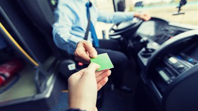 وداعا للفكة، 