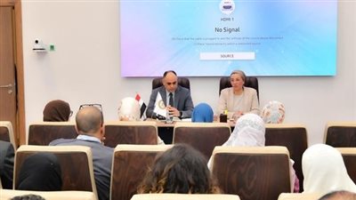 آخر مستجدات تطوير المحميات الطبيعية في مصر 