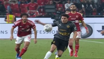 اتحاد الكرة: إيقاف محمد إبراهيم يطبق في بطولة السوبر المصري فقط