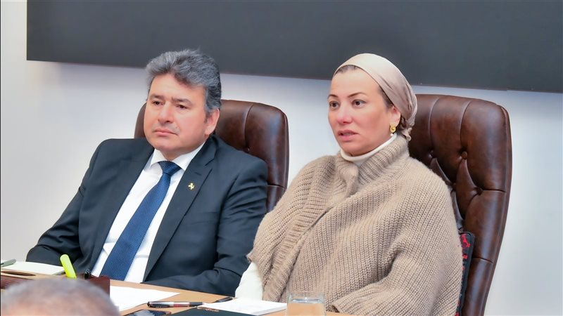 وزيرة البيئة، فيتو