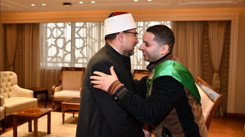الفائز بالمركز الأول