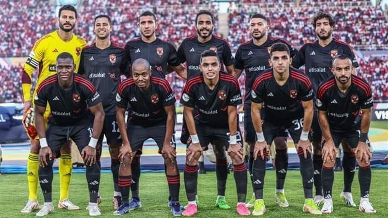 الأهلى، فيتو