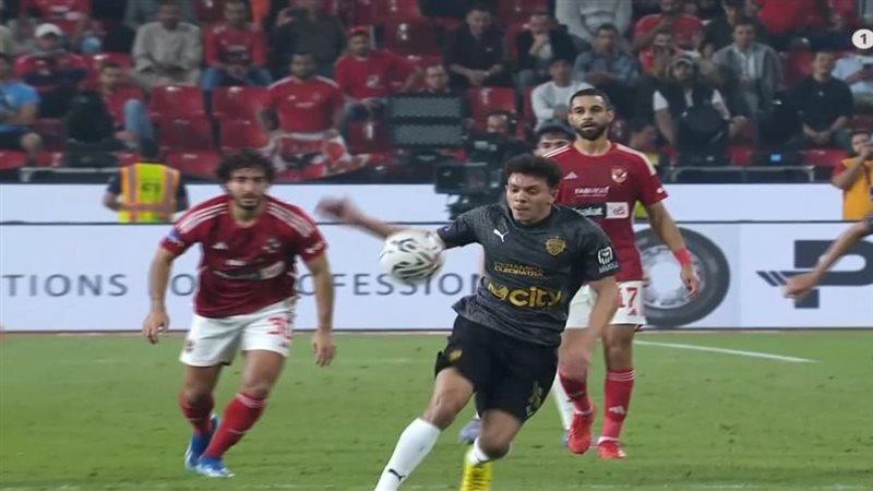 الأهلي، فيتو