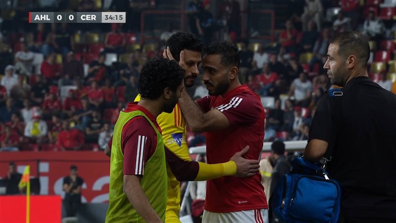 الشناوي، فيتو 