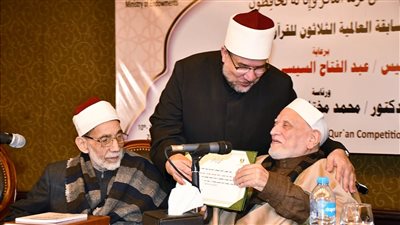 حصول 7 أئمة على إجازة سماع الموطأ ووزير الأوقاف يكرم نخبة من علماء الحديث (صور)