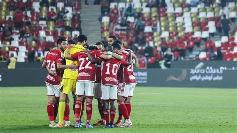 الأهلى، فيتو