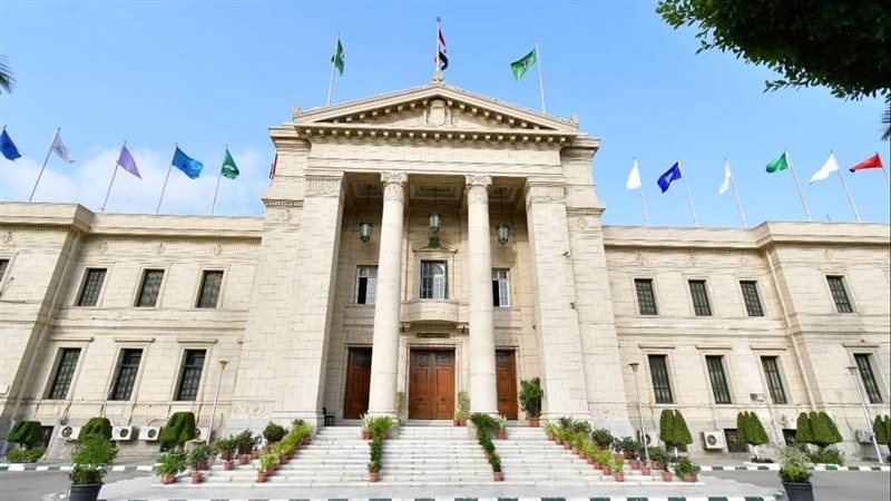 جامعة القاهرة، فيتو