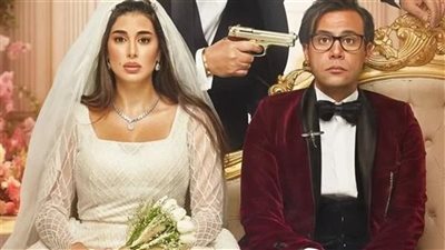 تعرف على إيرادات فيلم أبو نسب في دور العرض أمس