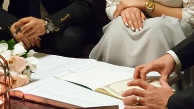 ما حكم عقد الزواج يوم الجمعة؟ الإفتاء تجيب