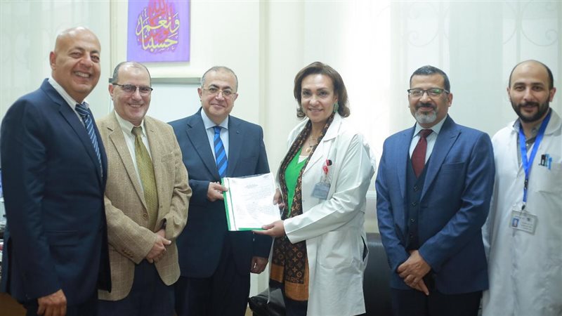 بروتوكول تعاون طبي،فيتو