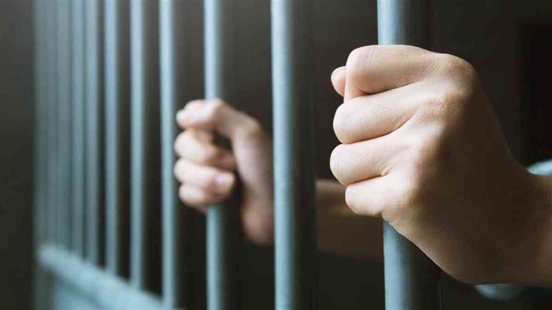 ضوابط التعويض عن