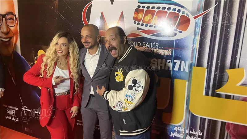 العرض الخاص لفيلم
