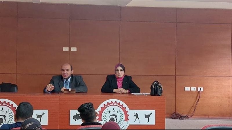 ندوة توعوية بمحافظة