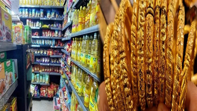 أخبار مصر، فيتو