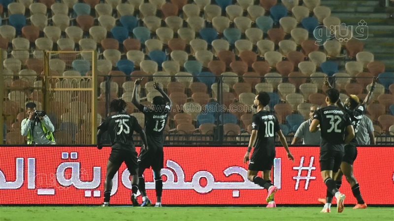 زد، فيتو 