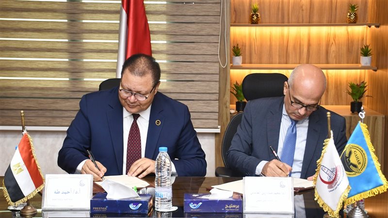 جامعة عين شمس، فيتو