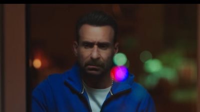 مسلسل حد فاصل، برومو حكاية البحث عن فتيحة (فيديو)