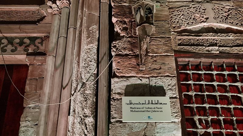 تاهيل المواقع لاثرية