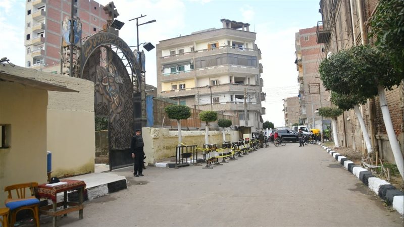 الغربية, فيتو 