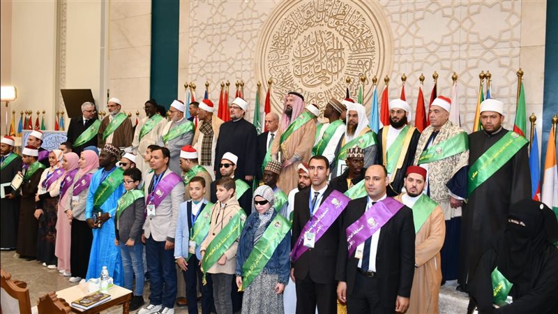  المسابقة العالمية