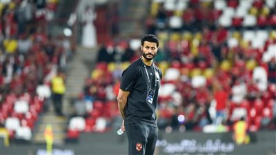 محمد الشناوي: قدمنا بطولة كبيرة ونستحق التتويج بكأس السوبر المصري