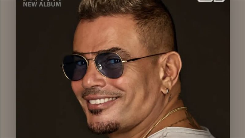 بوستر أغنية ظبط مودها،