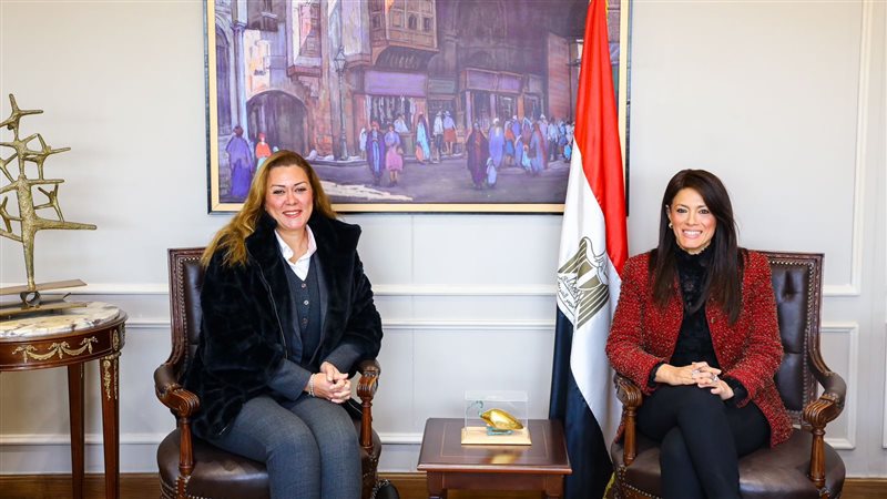 الدكتورة رانيا المشاط