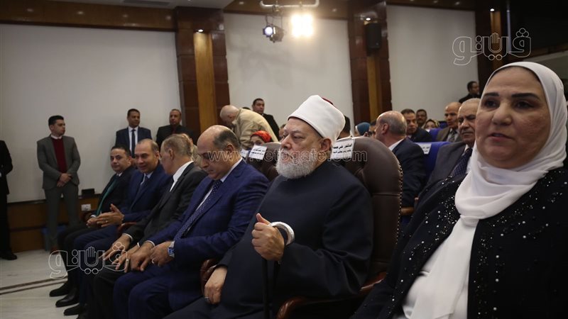 وزارة التضامن ،فيتو