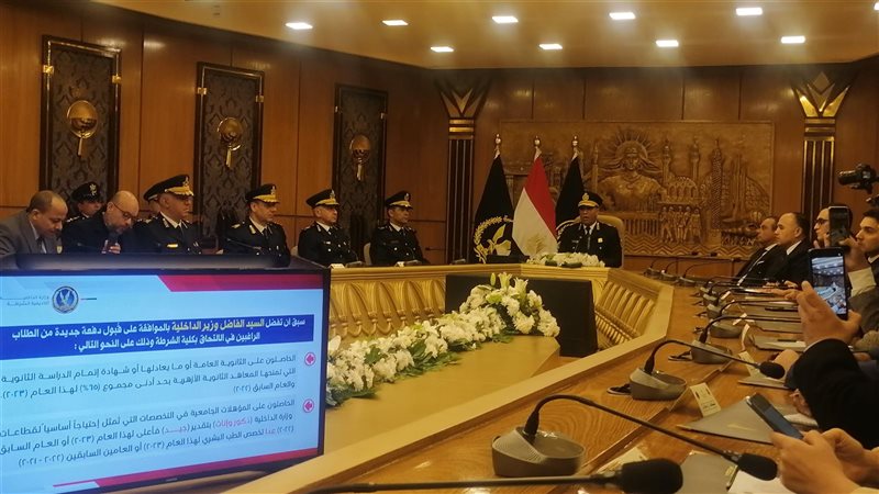 اعلان نتيجة كلية