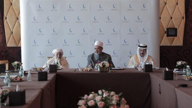مجلس حكماء المسلمين,