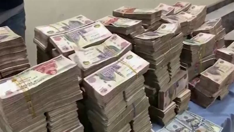 الاستيلاء على 11.5