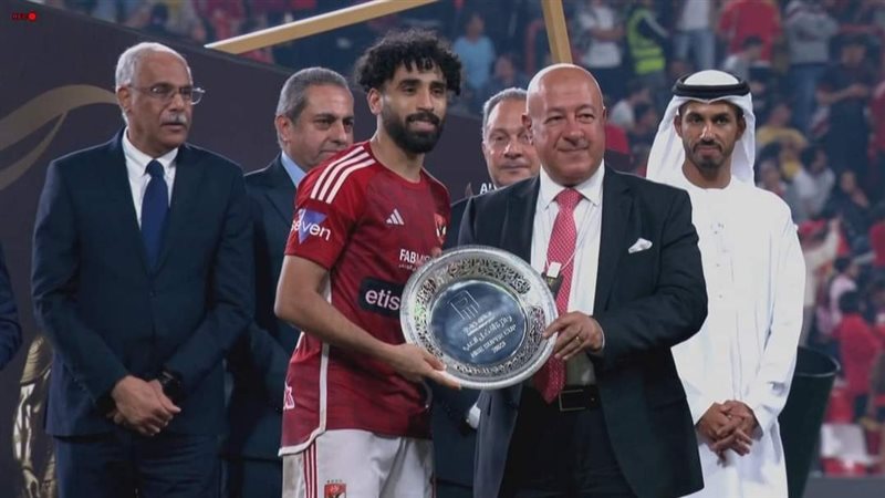 مروان عطية، فيتو
