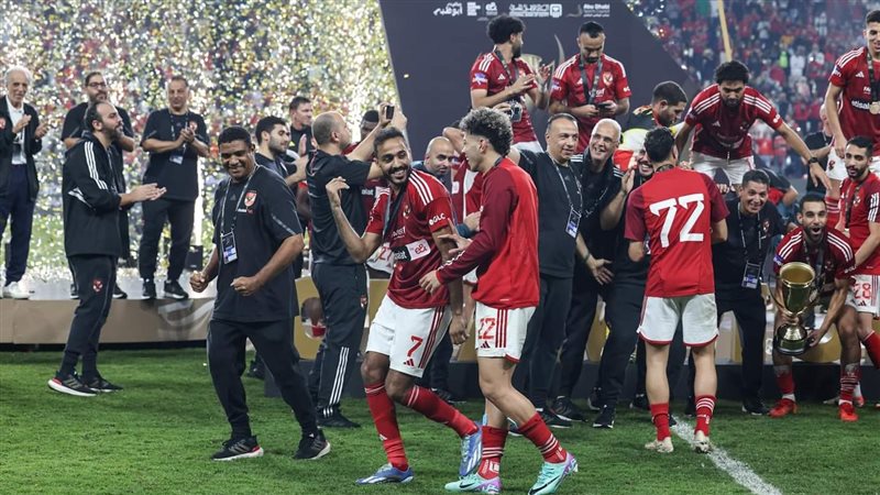 الاهلي، فيتو