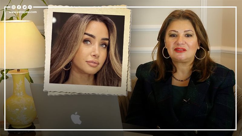 توقعات الأبراج 2024