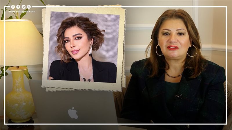 توقعات الأبراج 2024