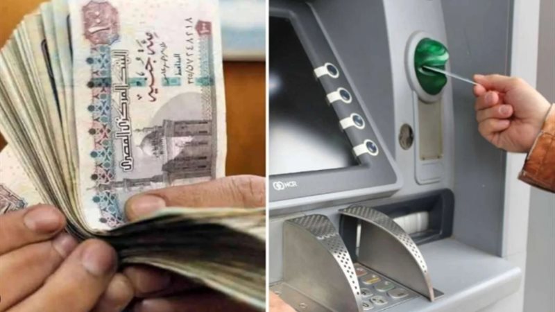 المعاشات، فيتو 