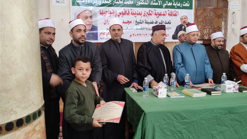  القوافل الدعوية