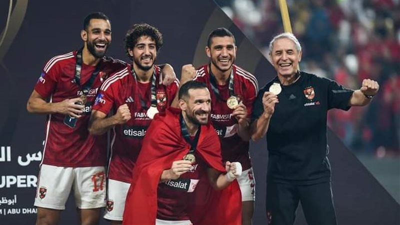 الأهلى، فيتو