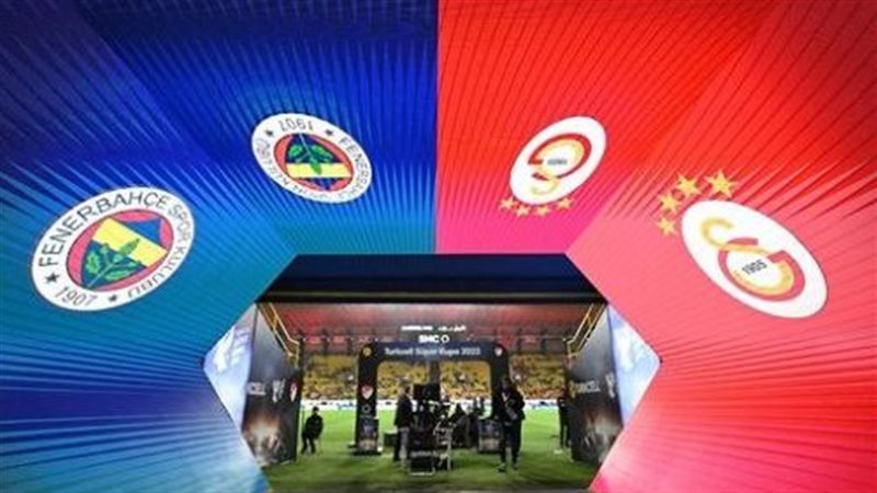 كأس السوبر التركي،