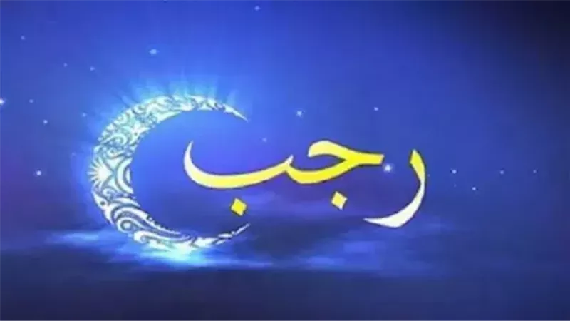  أحاديث غير صحيحة