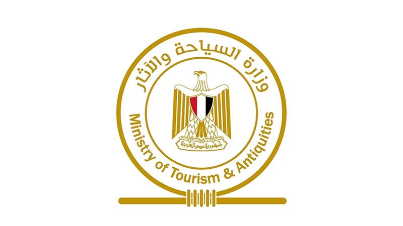 وزارة السياحة والآثار،