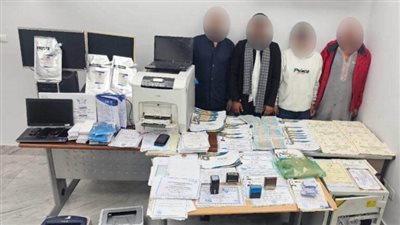 حجز تشكيل عصابي في مستشفى بالغربية بتهمة تزوير التقارير الطبية 