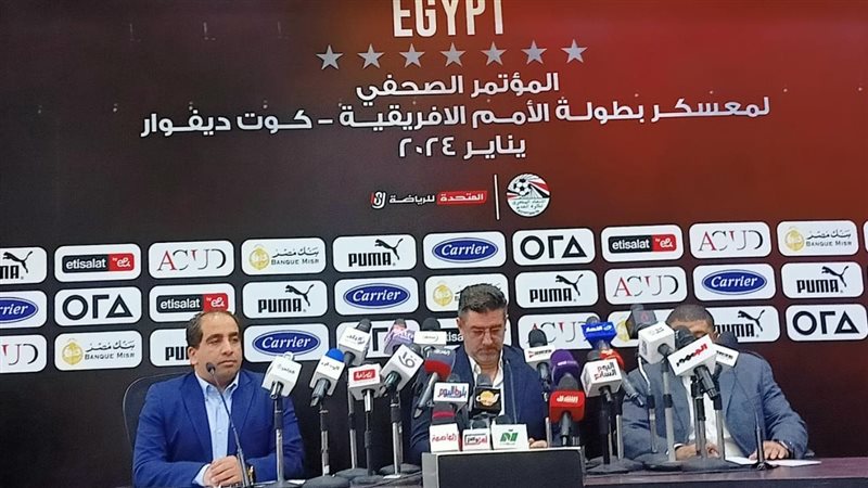 روي فيتوريا المدير
