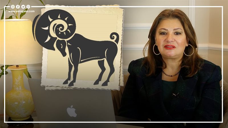 حظك اليوم وتوقعات