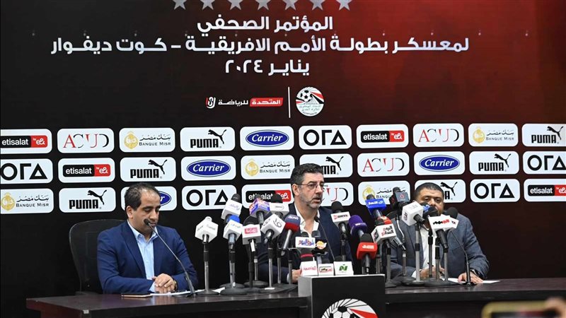 روي فيتوريا المدير