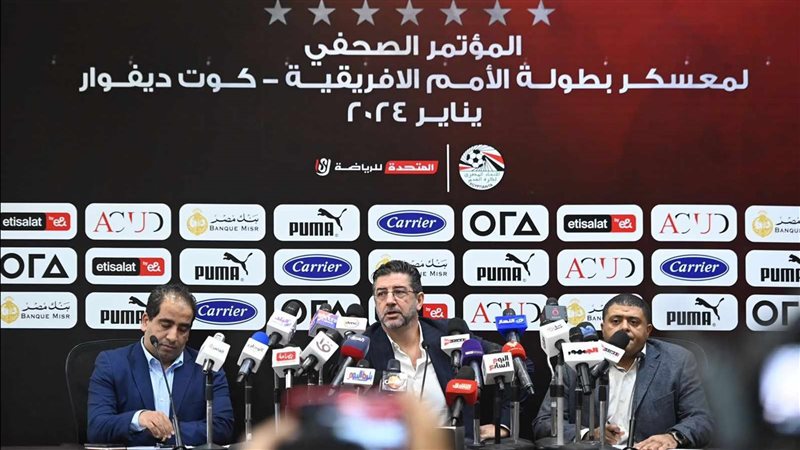 روي فيتوريا المدير
